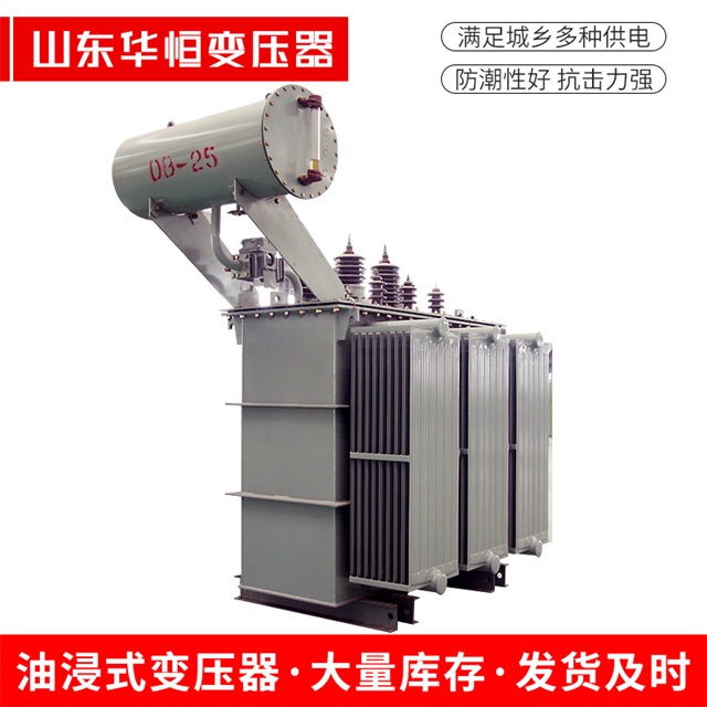 S11-10000/35丹巴丹巴丹巴电力变压器厂家