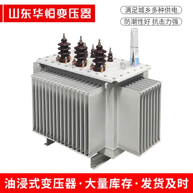 S11-10000/35丹巴丹巴丹巴电力变压器价格